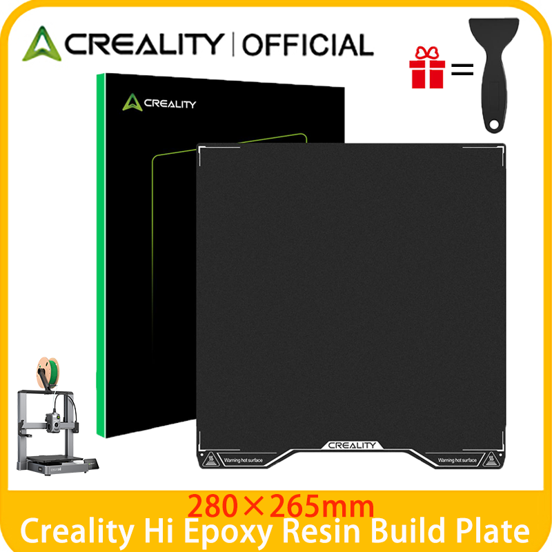 3D Printing News - Creality Hi エポキシ樹脂ビルドプレート、280×265mm コーティングスプリングスチールベッドプレート Creality Hi