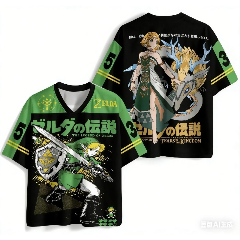 3D Printing Link - ゼルダの伝説 ティアーズ・オブ・ザ・キングダム ジャージ Tシャツ 3D プリント