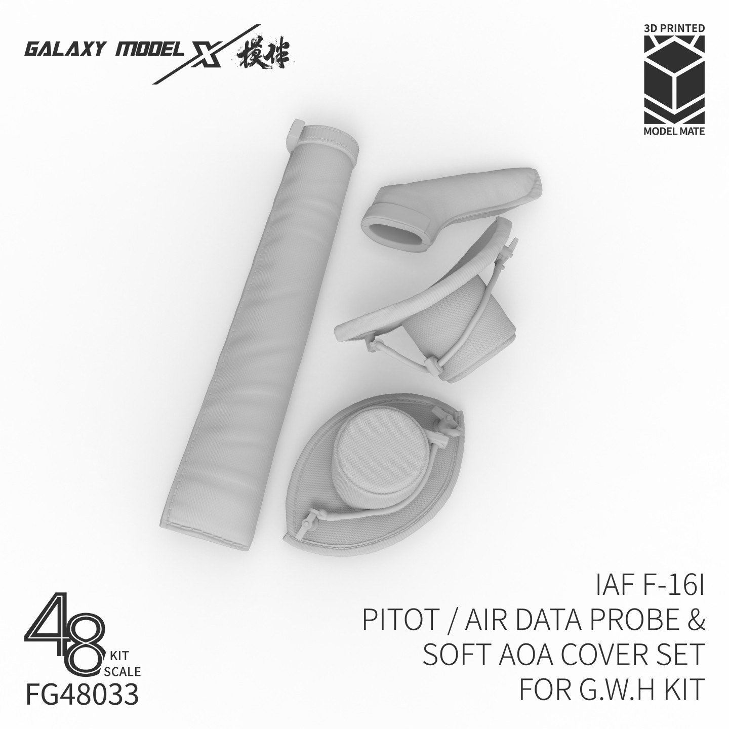 3D Printing Airsoft Parts - ギャラクシーモデル FG48033 IAF F-16I ピトット/エアデータプローブ &