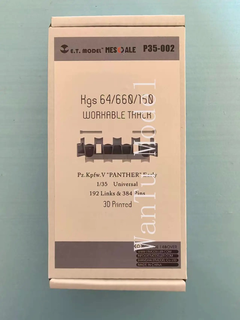 3D Printing Link - ETmodel P35-002 1/35 Pz.Kpfw.V パンサー 初期型