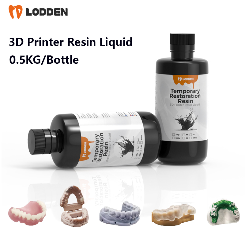 3D Printing Maker - 歯科用3Dプリンターレジン液 500ml/ボトル 高精度・低収縮 歯科ラボ用材料 光硬化レジン液