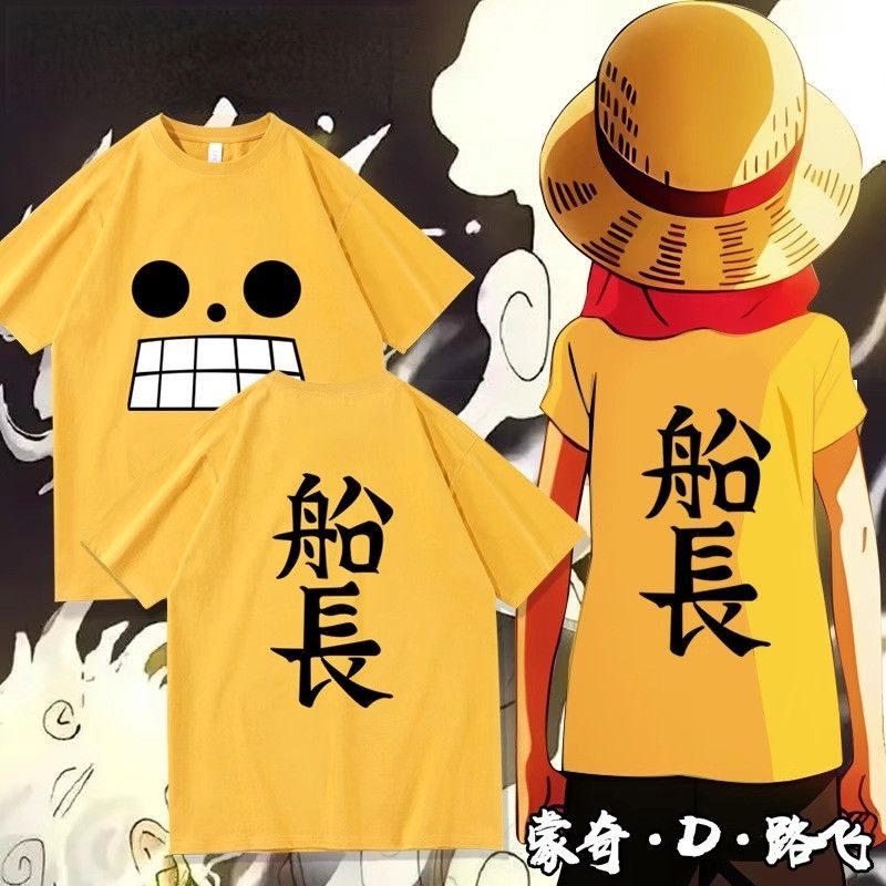 3D Printing Luffy - ワンピースコレクションキャプテンルフィ 3D デジタルプリント Tシャツ袖付き男性と女性の綿 Tシャツルフィ制服コスプレ