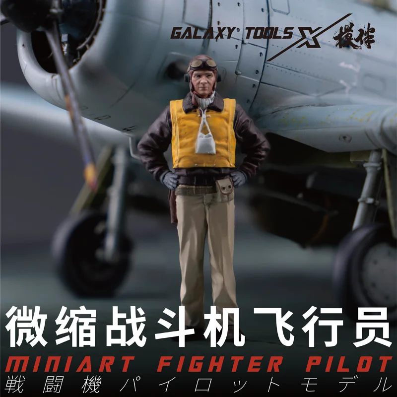 3D Printing Bangunan - ドラゴンF48017-26ミニチュアファイターモデル,サケタン,カルク,グルク,ボガン,ウナ,ハルク,マイター,DIY, 3Dプリントフィギュア,1:48