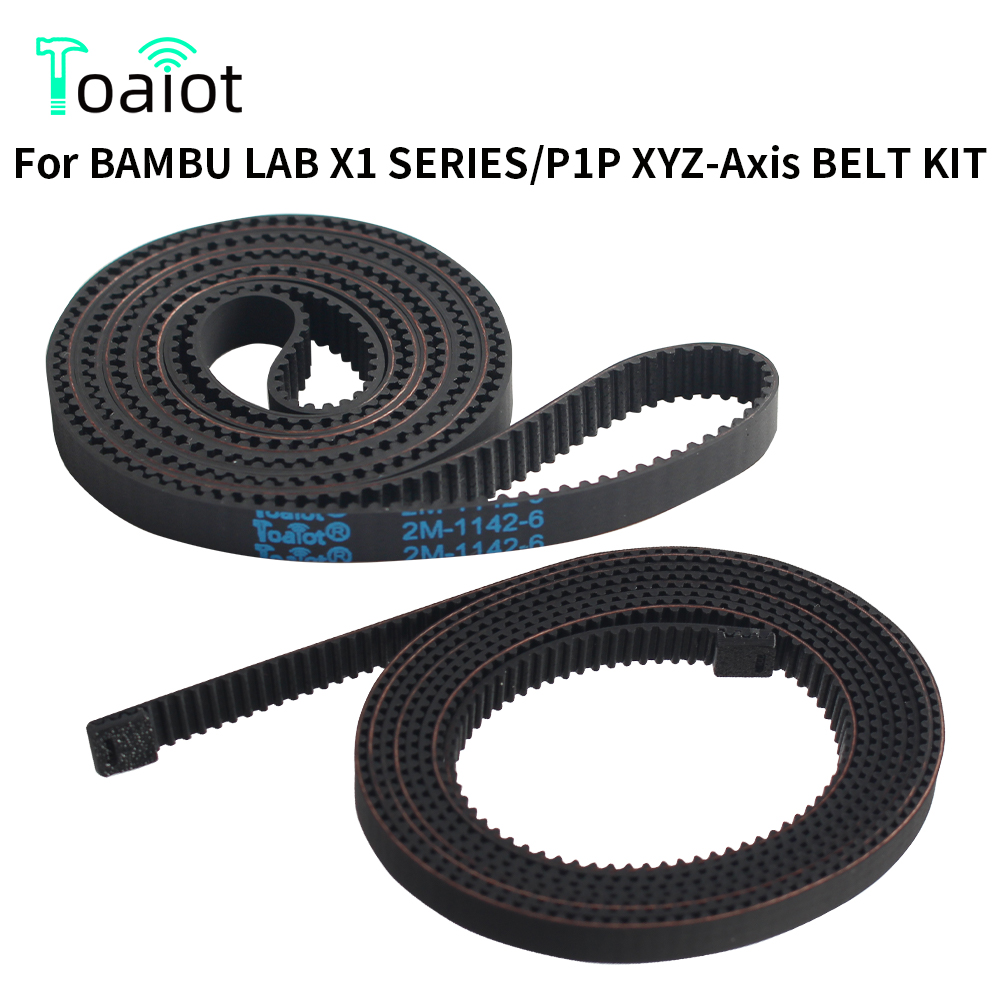 Bambu Lab X1 X1S P1P P1S X Y Z - 3D Printing X Axis のレビューと価格
