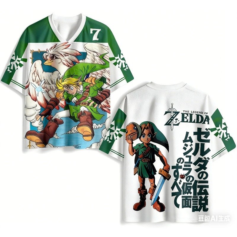 ゼルダの伝説 ティアーズ・オブ・ザ・キングダム ジャージ T - 3D Printing Link のレビューと価格