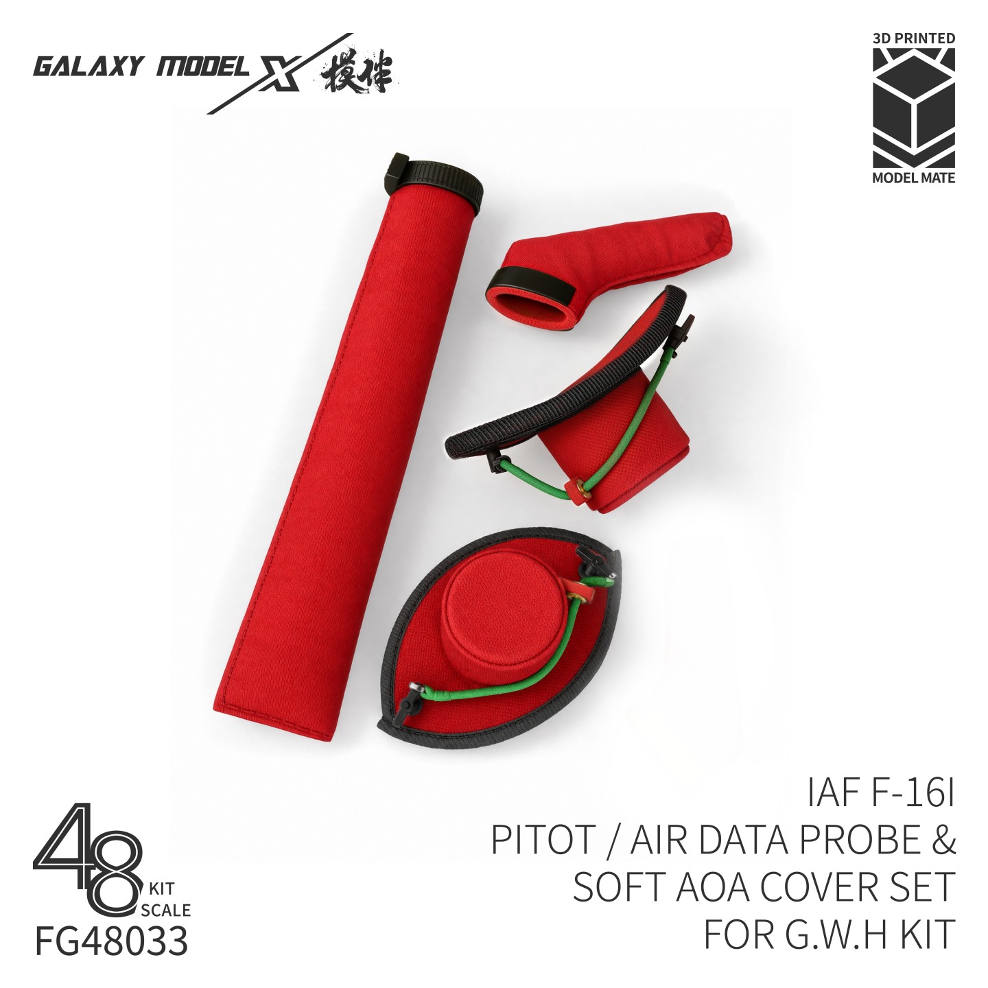 ギャラクシーモデル FG48033 IAF F-16I ピト - 3D Printing Airsoft Parts のレビューと価格
