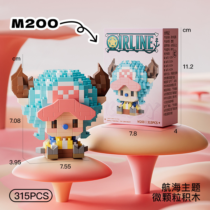 アニメビルディングブロック ワンピース ルフィ ナミ ウソッ - 3D Printing Luffy のレビューと価格