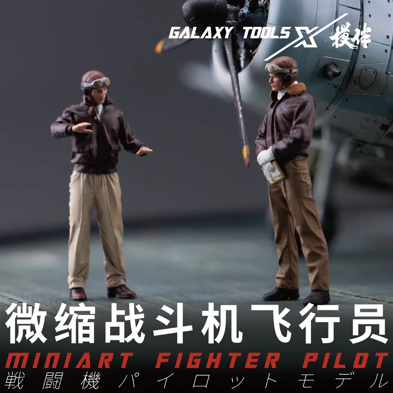 ドラゴンF48017-26ミニチュアファイターモデル,サケタ - 3D Printing Bangunan のレビューと価格