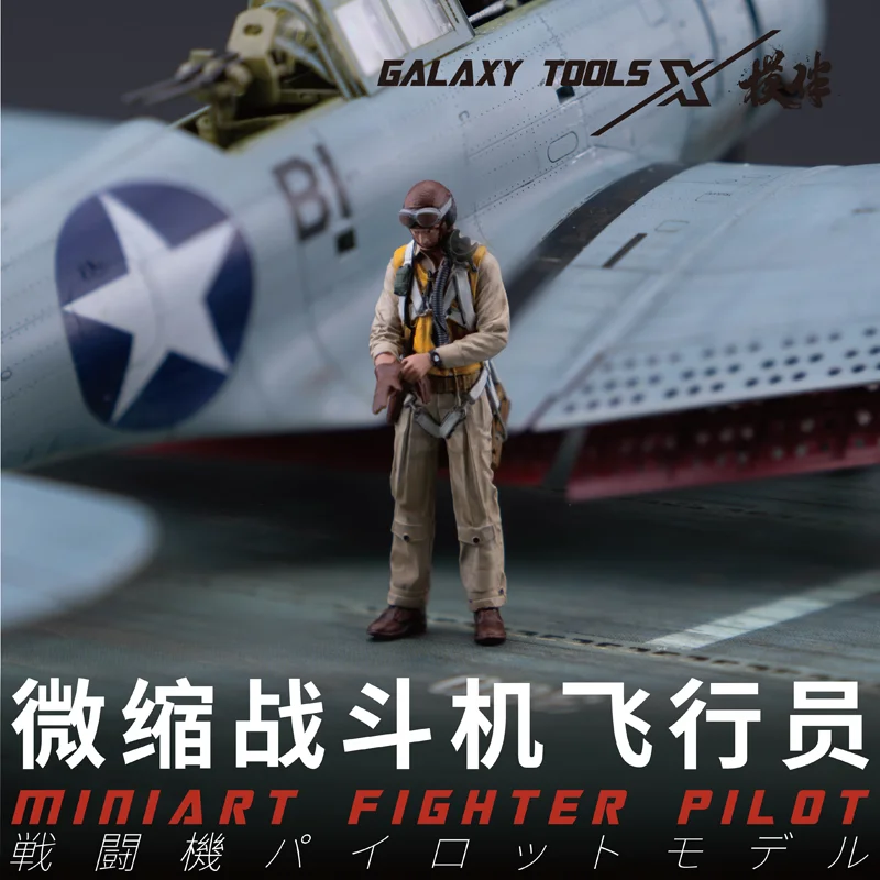 ドラゴンF48017-26ミニチュアファイターモデル,サケタ - 3D Printing Bangunan のレビューと価格