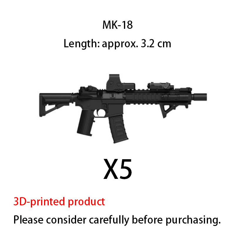 軍事 3D プリント銃ビルディングブロック部隊装備サブマシン - 3D Printing Link のレビューと価格