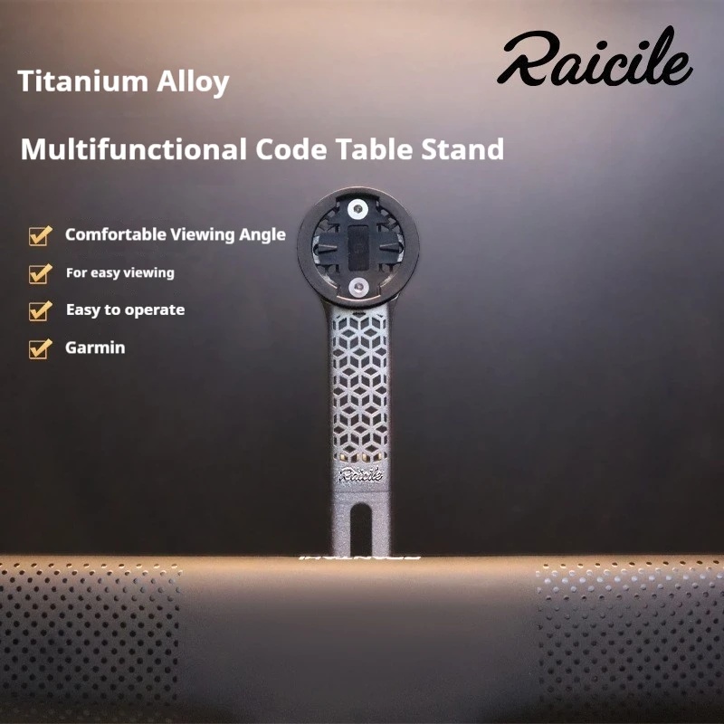 RIRO チタン合金製バイクコンピューターマウント、3Dプリ - 3D Printing Titanium のレビューと価格