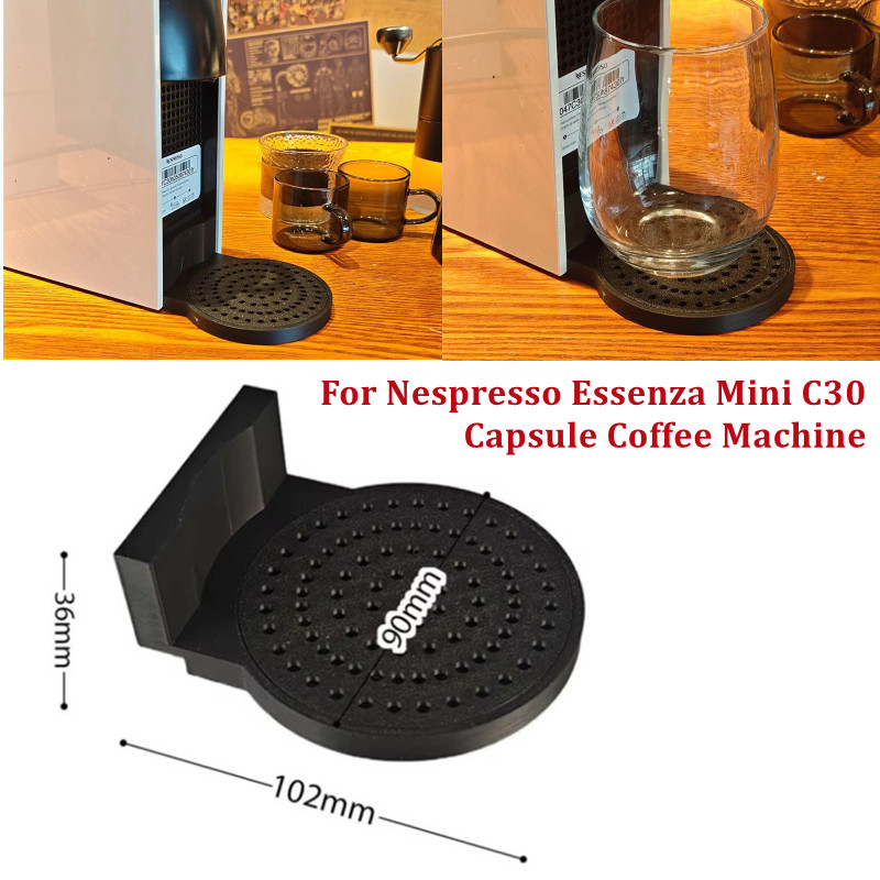 ミニカップドリップトレイ ネスプレッソ エッセンザ ミニ C - 3D Printing Maker のレビューと価格
